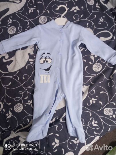 Детские вещи