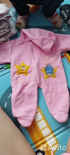 Вещи пакетом