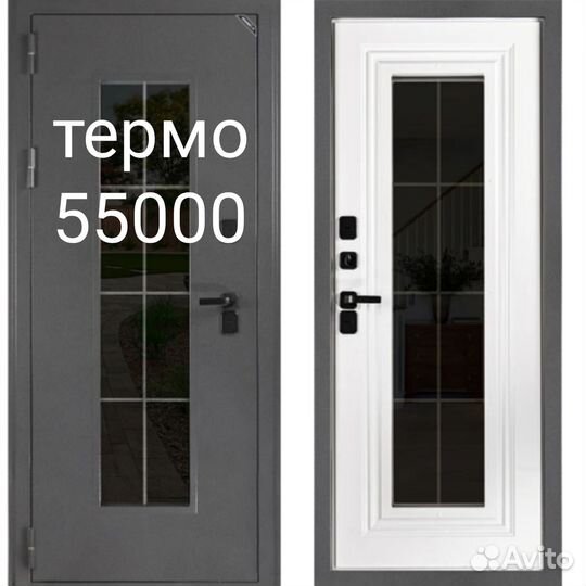 Дверь с терморазрывом