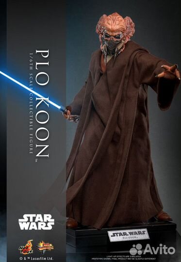 Hot Toys MMS785: Star Wars: Revenge of the Sith