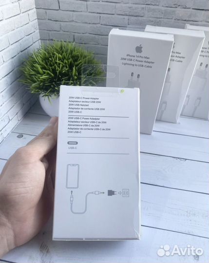 Зарядка на iPhone 8/10/11/12/13/14 Pro Max