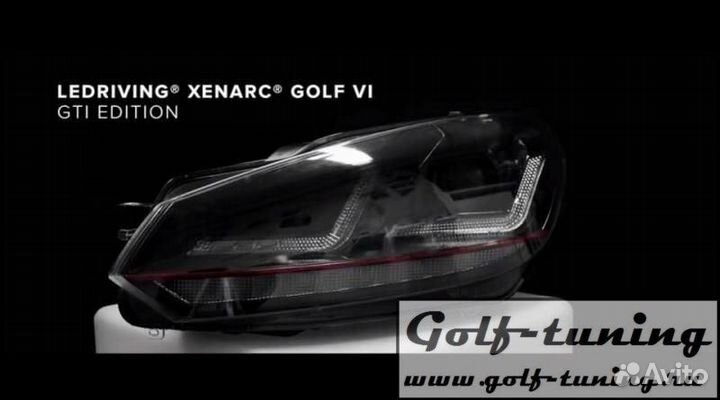 Golf 6 Фары LEDriving Xenarc Edition GTI ксенон