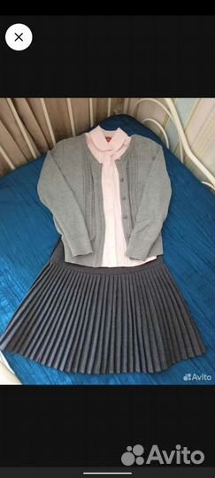 Форма школьная