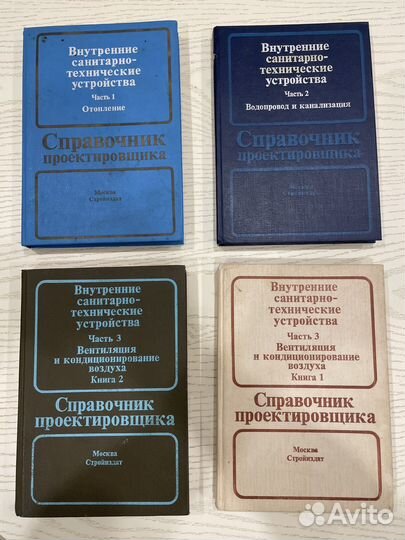 Продам книги