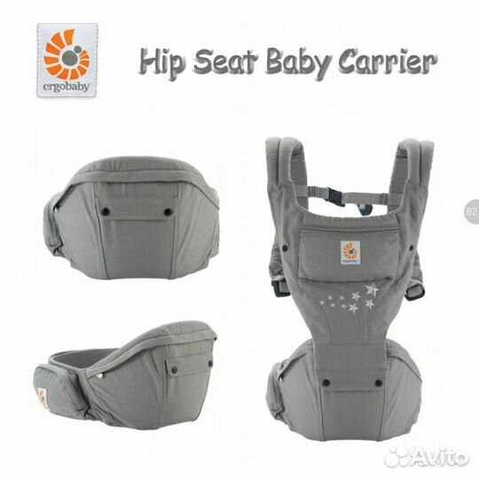 Рюкзак для детей. Эрго хипсит Ergo baby 360 новый