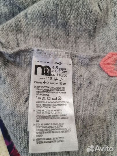 Платье h&m 110