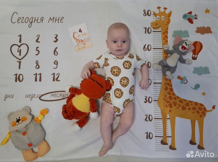 Плед для малыша