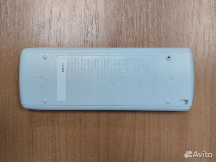 Пульт для кондиционера mitsubishi electric