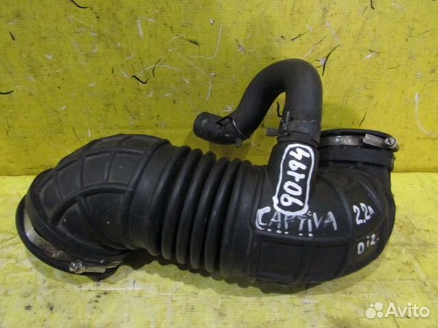Патрубок воздушный Chevrolet Captiva 10-17г 90194