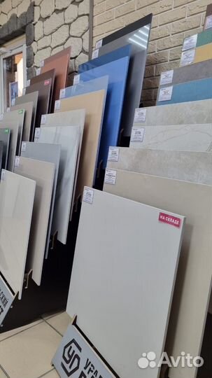 Керамогранит G312 Синара бежевый 600х600 матовый