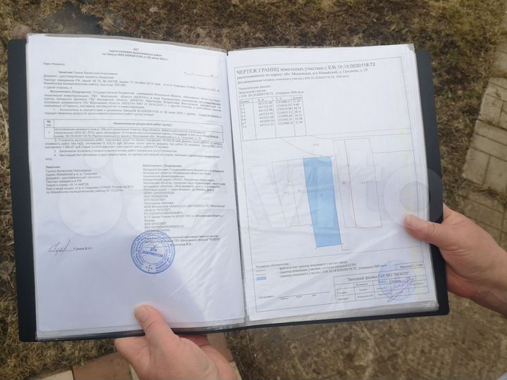 Дом 49,3 м² на участке 30 сот.