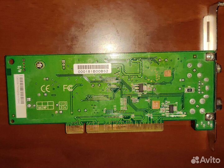 Тв-тюнер AverTV DVB-S Hybrid+FM A700