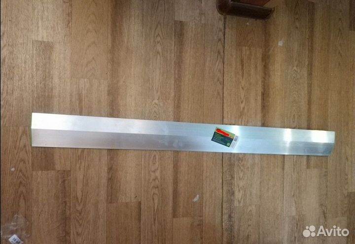 Правило аллюминевое усиленное трапеция 1,5м