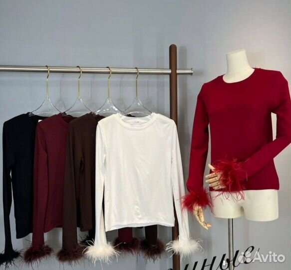 Кофта женская