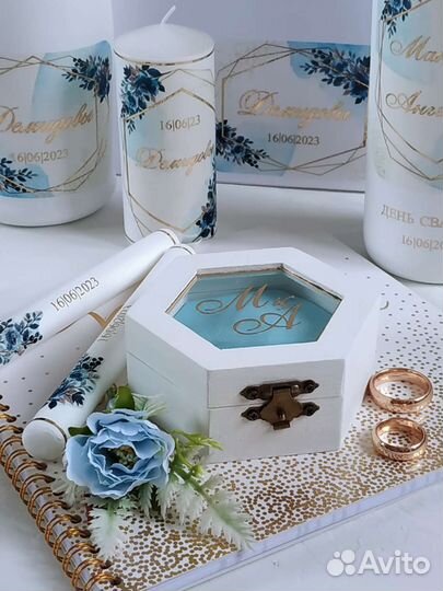 Свадебные аксессуары