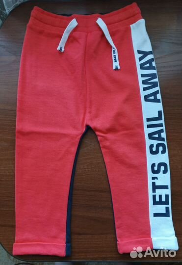 Брюки для мальчика