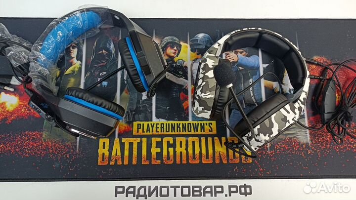 Аксессуары для компьютера