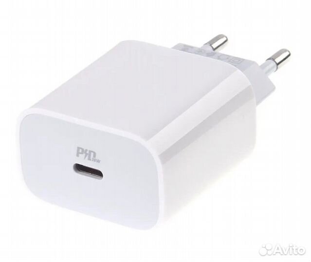 Зарядное устройство Borofone BA38A Plus (зарядка)