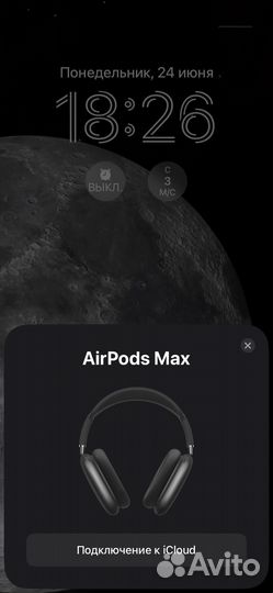 Apple airpods max