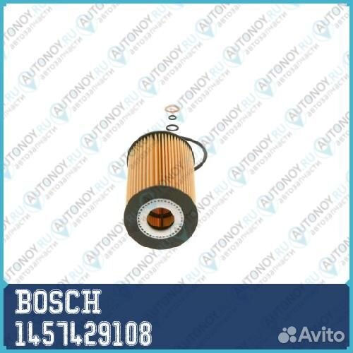 Фильтр масляный 1457429108 bosch 1шт