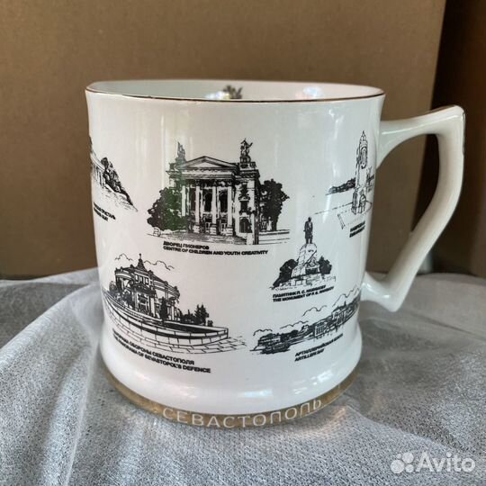 Кружка сувенир Севастополь