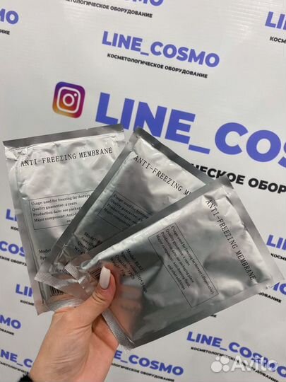 Салфетки Для Криолиполиза в наличии