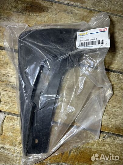 Брызговики Nissan xtrail t31