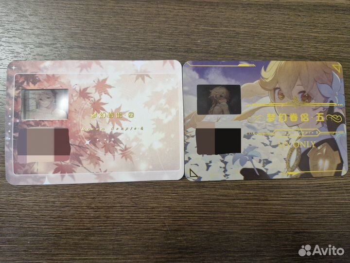 Коллекционные карты с кунами Genshin Impact