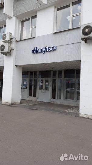 Обучение пайке на любой паяльной станции и ик-650