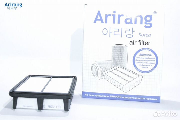 Фильтр воздушный двигателя Хендай Крета