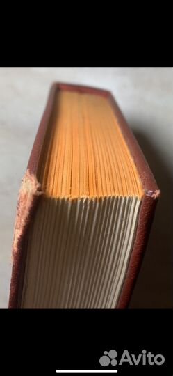 И. Сталин. О Великой Отечественной войне 1950 год