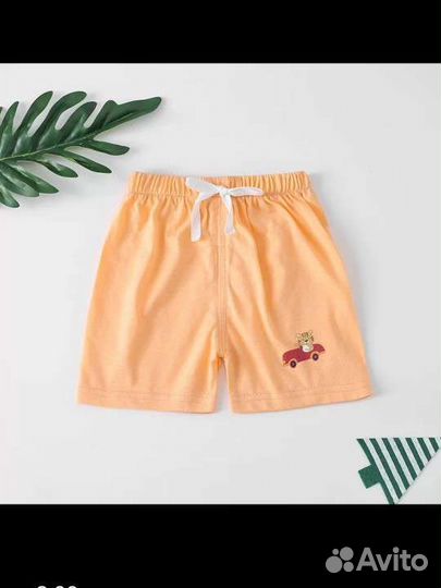 Шорты для девочек и мальчиков