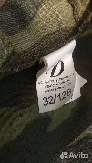 Детский военный костюм