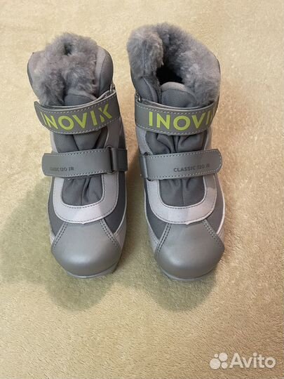 Лыжные ботинки