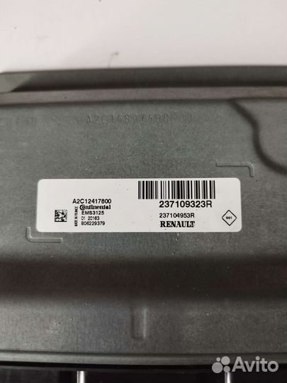 Блок управления двигателем Renault Duster