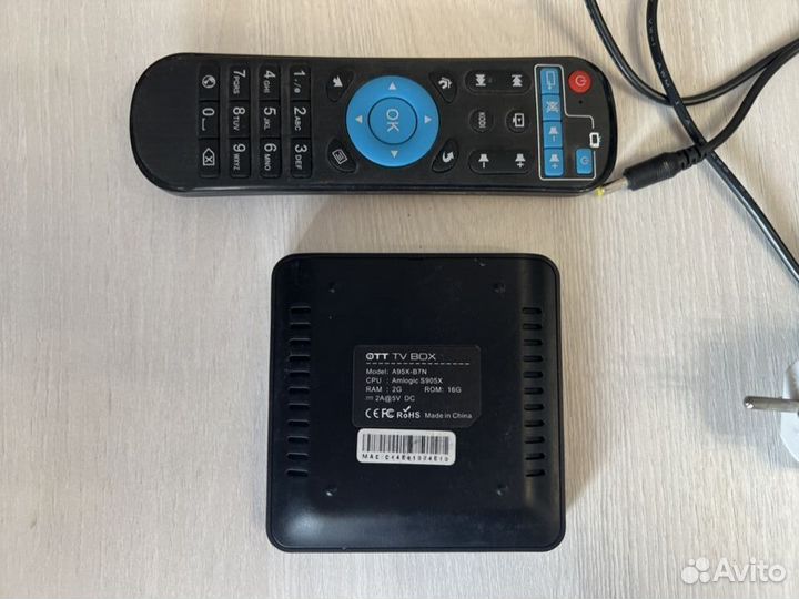 TV приставка Nexbox A95X