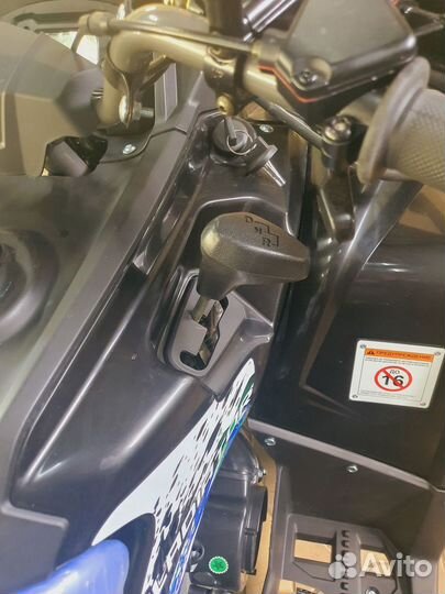 Квадроцикл Gladiator F200 LUX в наличии