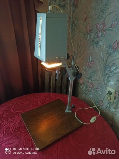 Фотоувеличитель 