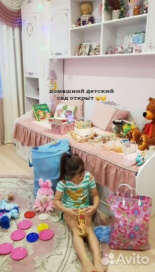 Няня - воспитатель