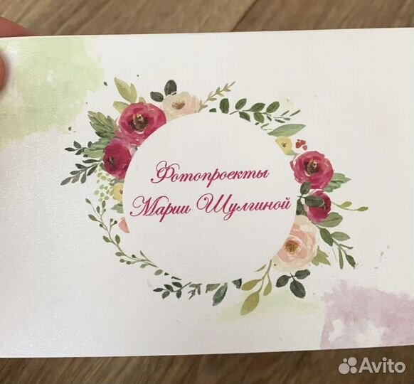 Продам сертификат на фотосессию все включено