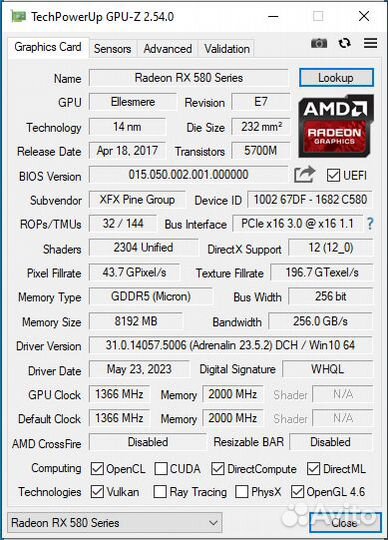 Игровой компьютер I5