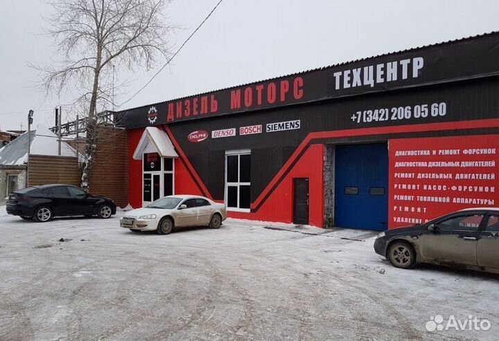 Картридж турбины Audi RS 5304-988-0029 K04