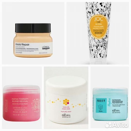 Отливашки масок для волос Kaaral, Barex, L'oreal