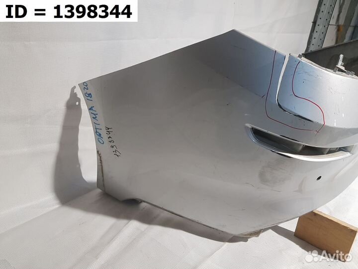 Бампер задний Kia Optima