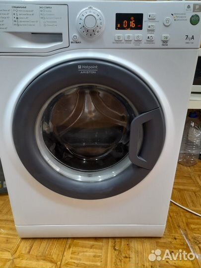 Стиральная машина аристон