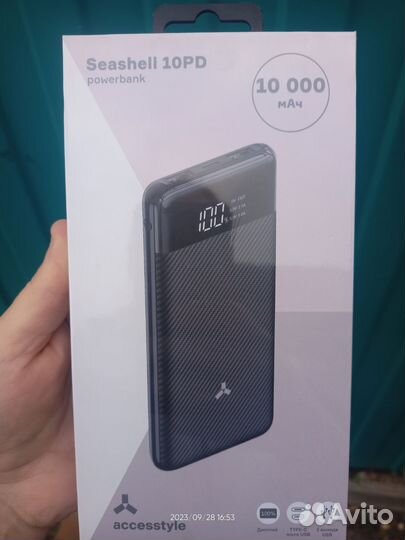 Портативное зарядное устройство для телефона