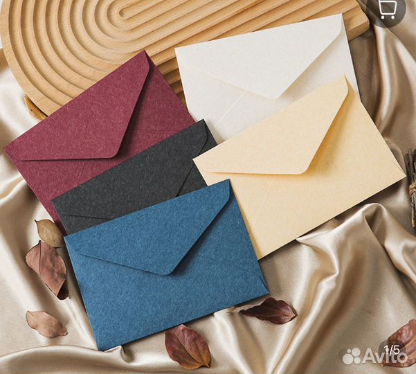 Почтовые конверты