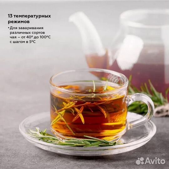 Чайник электрический BQ KT1705P, 2200Вт, черный