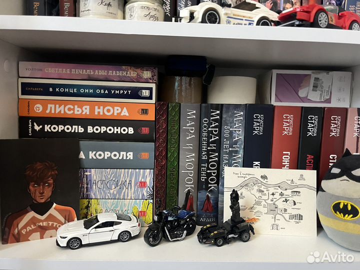 Книги разных авторов
