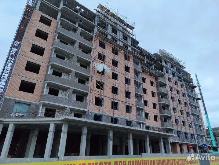 Строительные леса